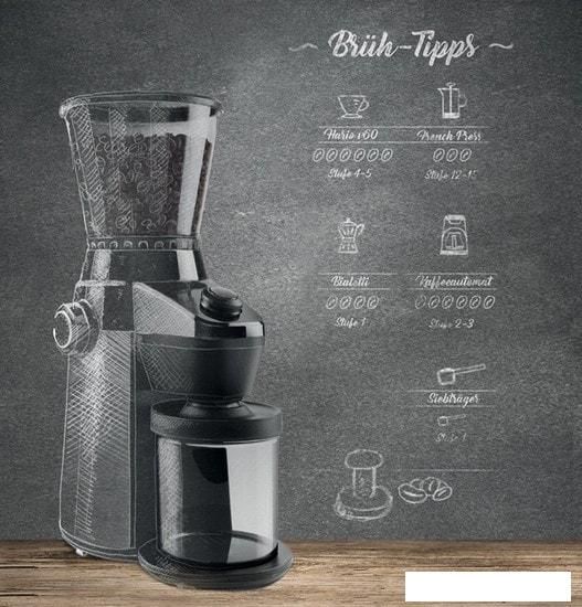 Электрическая кофемолка CASO Barista Flavour
