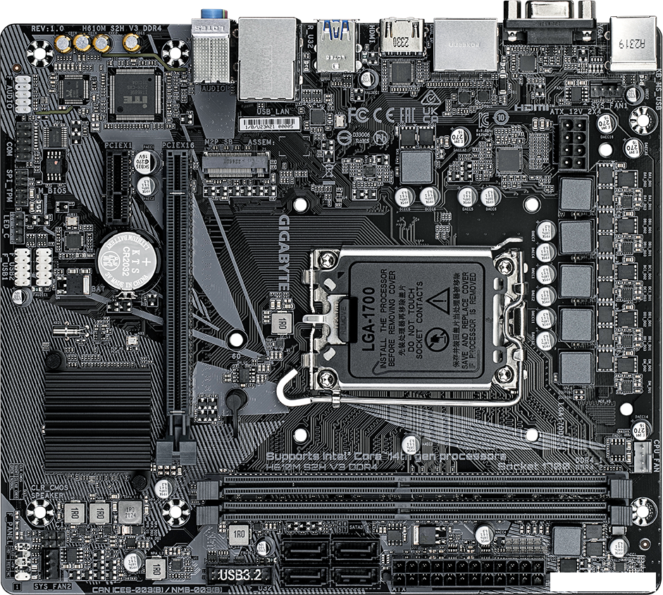 Материнская плата Gigabyte H610M S2H V3 DDR4 (rev. 1.0)