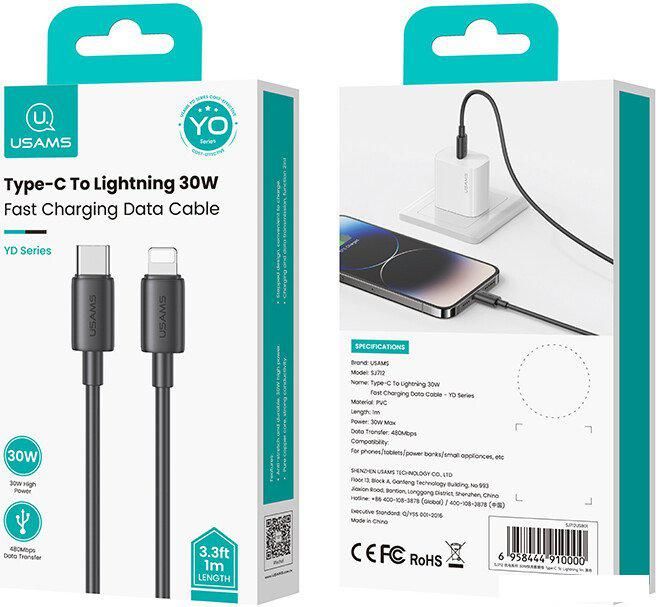 Кабель Usams SJ712 USB Type-C - Lightning (1 м, черный)