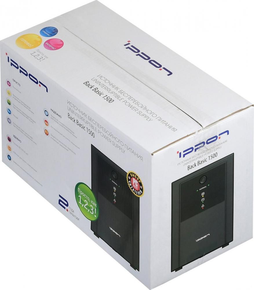Источник бесперебойного питания IPPON Back Basic 1500