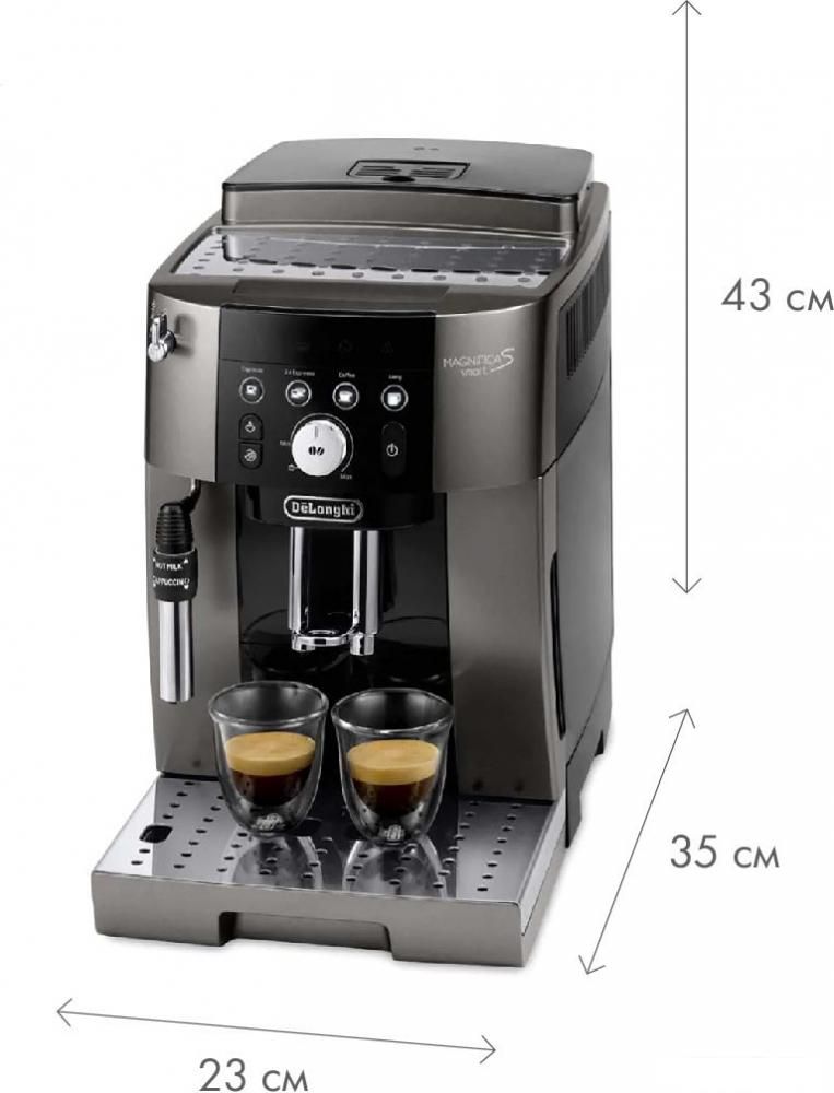 Кофемашина DeLonghi Magnifica S Smart ECAM 250.33.TB