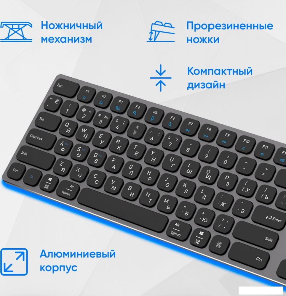 Клавиатура Oklick K867W