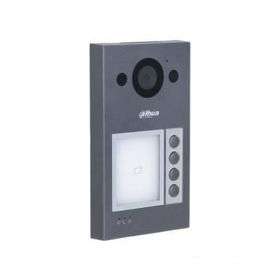Вызывная панель Dahua DHI-VTO3312Q-P