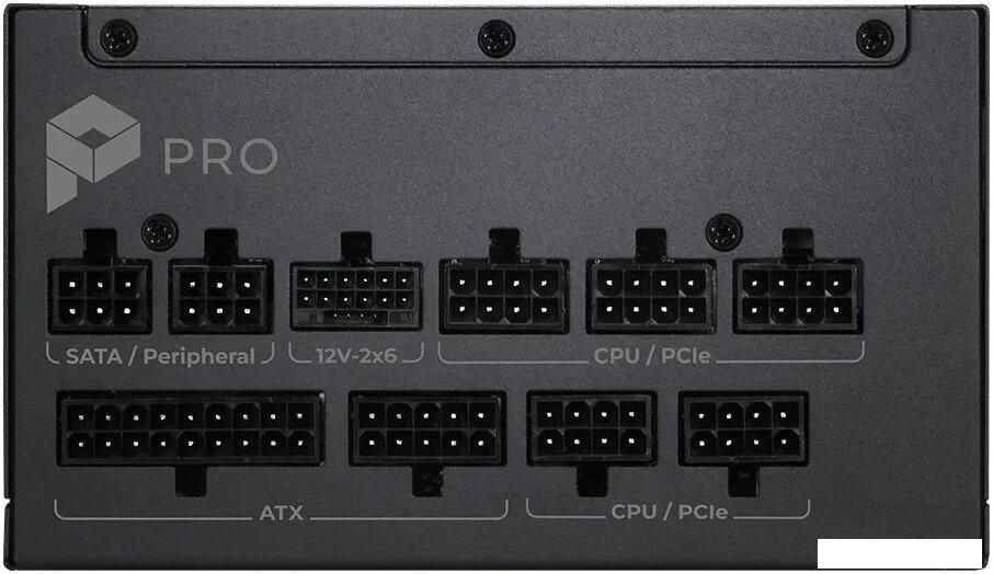 Блок питания MSI PRO A1000PL PCIE5