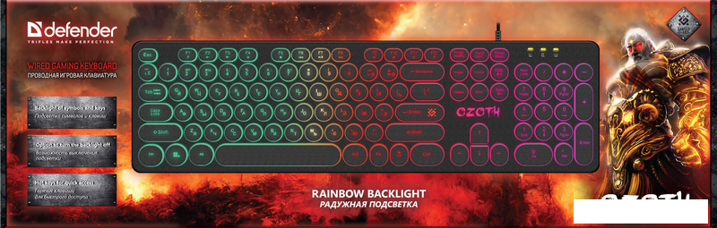 Клавиатура Defender Ozoth GK-106