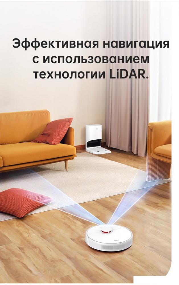 Робот-пылесос Dreame Bot D10 Plus (международная версия)