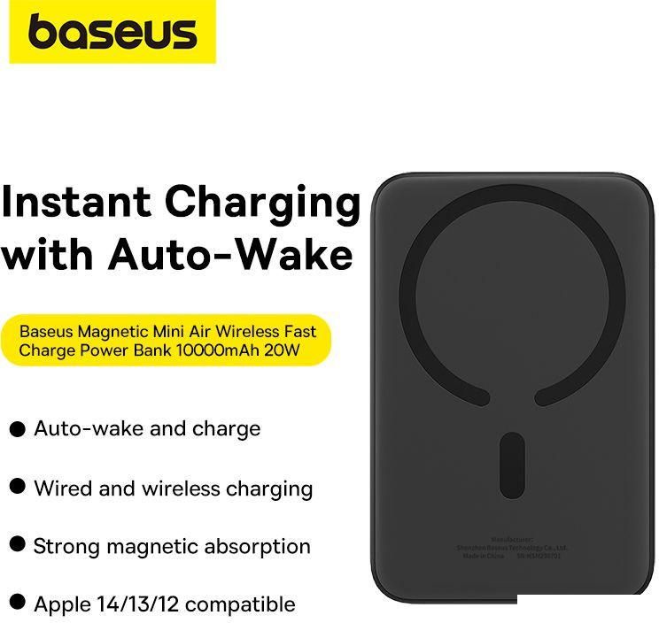 Внешний аккумулятор Baseus Magnetic Mini Air Wireless Fast Charge Power Bank 20W 10000mAh (черный)