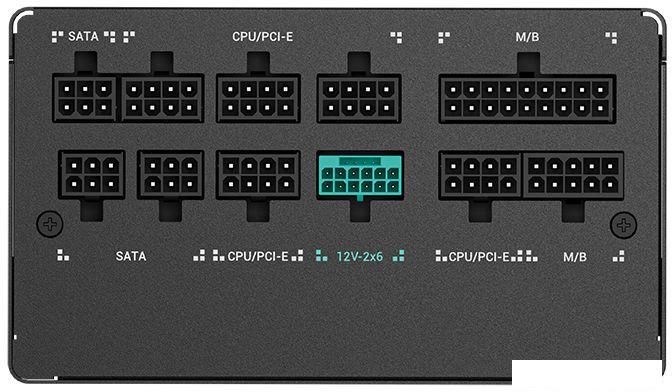 Блок питания DeepCool PN750M