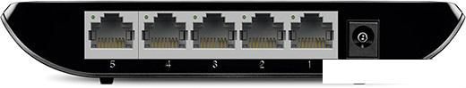 Неуправляемый коммутатор TP-Link TL-SG1005D