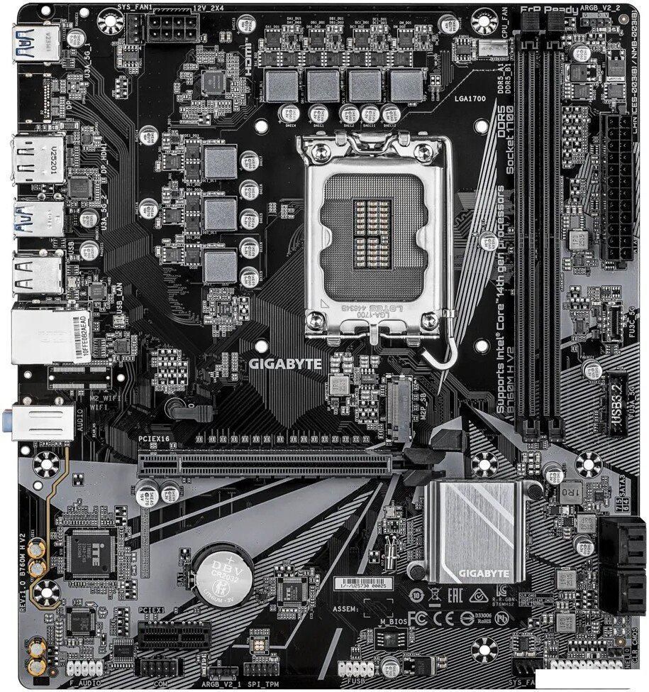 Материнская плата Gigabyte B760M H V2