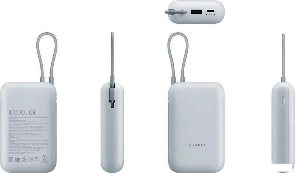 Внешний аккумулятор Xiaomi Power Bank P15ZM 10000mAh (голубой, международная версия)