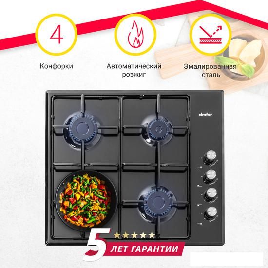 Варочная панель Simfer H60Q40B400
