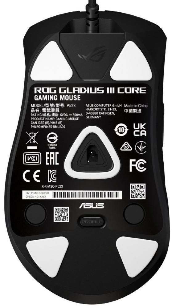 Игровая мышь ASUS ROG Gladius III Core