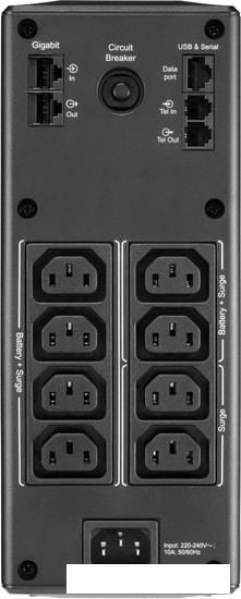 Источник бесперебойного питания APC Back UPS Pro BR 1300VA BR1300MI