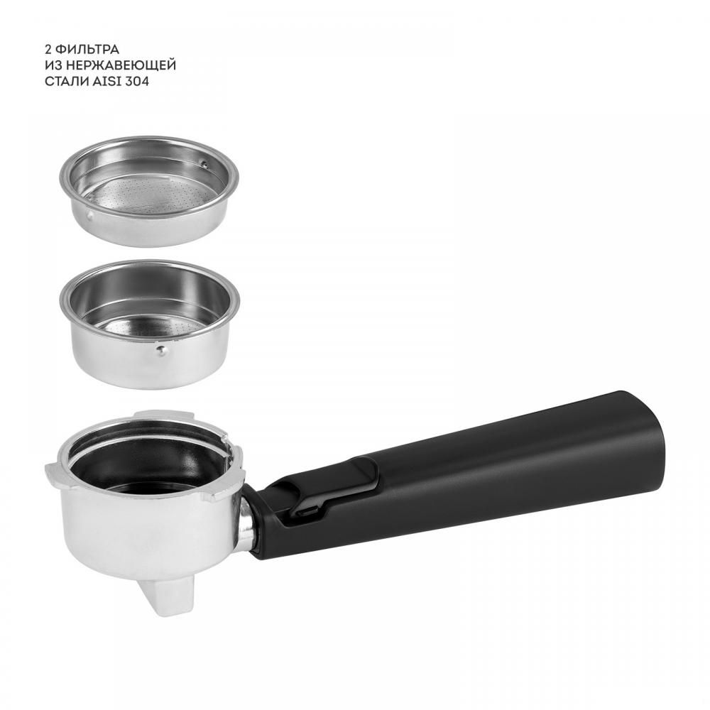 Рожковая кофеварка Galaxy Line GL0761