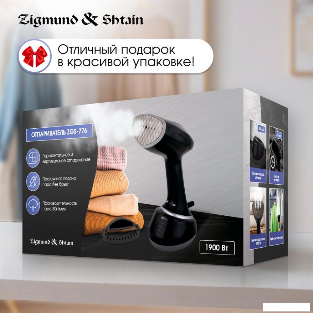 Отпариватель Zigmund & Shtain ZGS-776