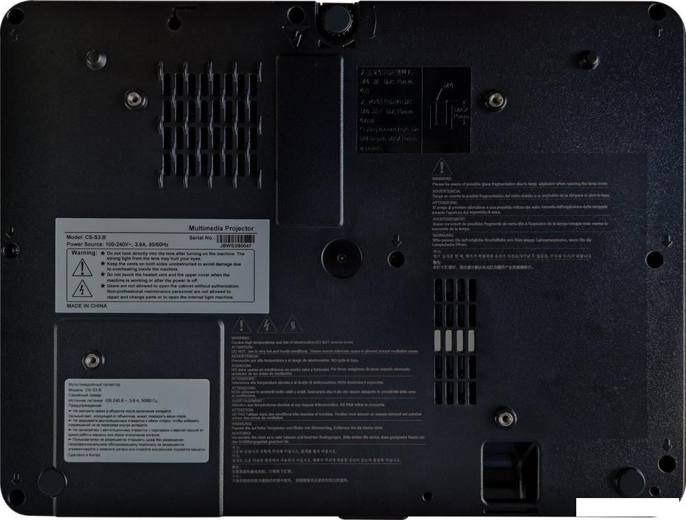 Проектор CACTUS CS-S3.B