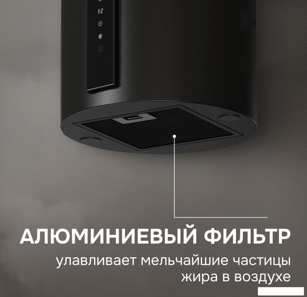 Вытяжки Zigmund & Shtain K 160.4 B