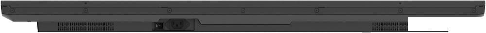 Информационная панель Lumien Basic G3 LB4350SDG3
