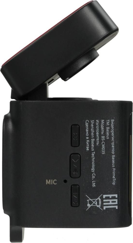 Видеорегистратор Baseus Dash Cam 4K BS-CM035 Cosmic Black C0119804