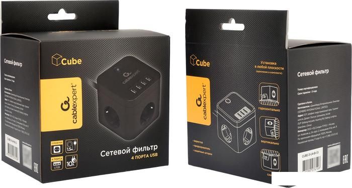 Сетевой фильтр Cablexpert CUBE-3-U4-B-1.5