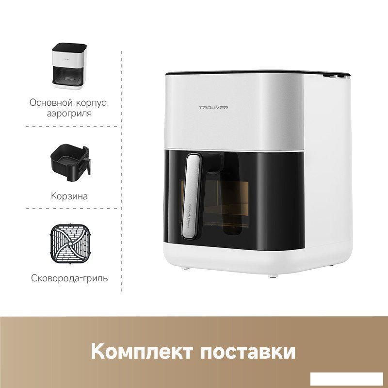 Аэрогрили и аэрофритюрницы Dreame Trouver Air Fryer FD10 Pro VFF12A (белый)