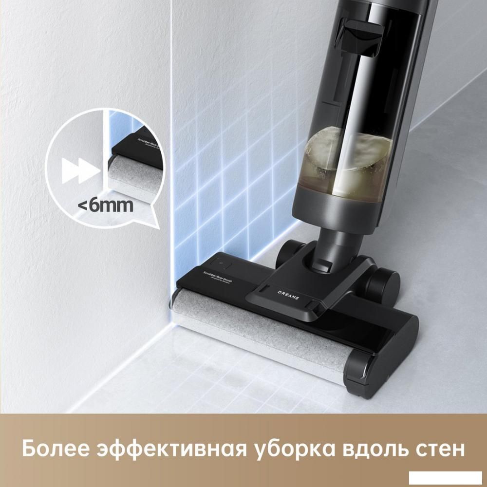 Вертикальный моющий пылесос Dreame H12S (международная версия)