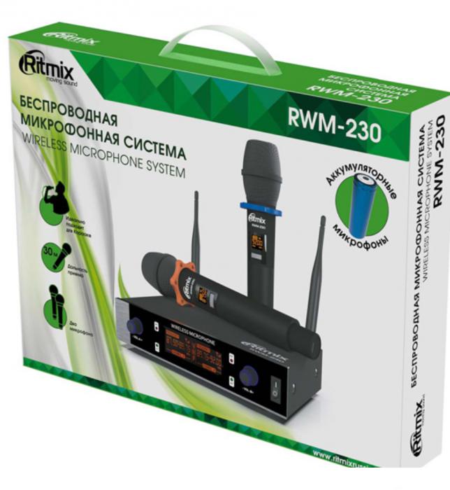 Радиосистема Ritmix RWM-230