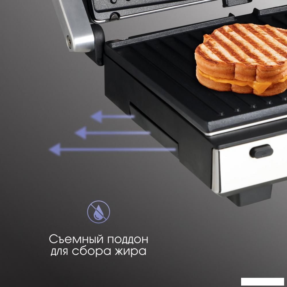 Электрогриль Zigmund & Shtain Grillmeister ZEG-931