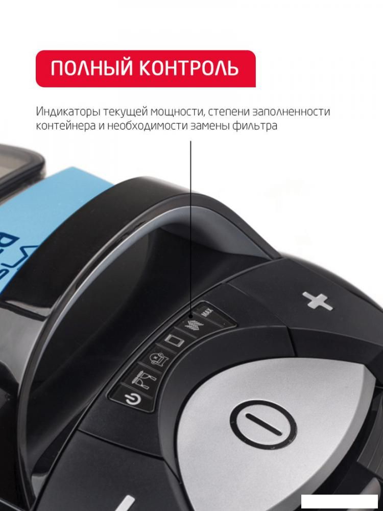 Пылесос Arnica Tesla Plus ET14330 (синий)