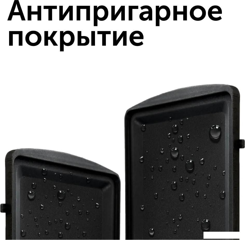 Многофункциональная сэндвичница RED Solution RMB-M607