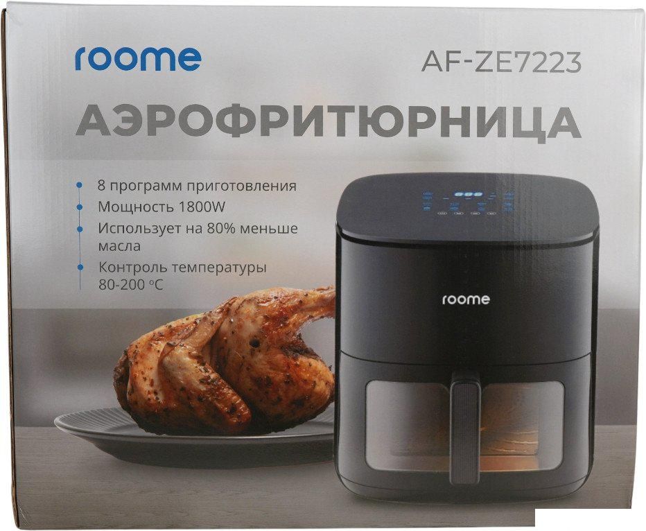 Аэрогриль (аэрофритюрница) Roome AF-ZE7223-A (черный)