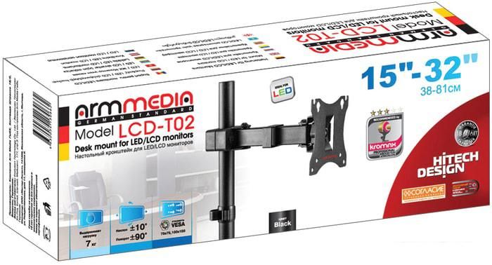 Кронштейн для монитора Arm Media LCD-T02