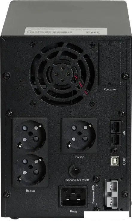 Источники бесперебойного питания Systeme Electric SMXSE2000T
