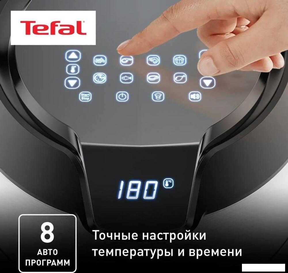 Аэрогриль Tefal EY401D15