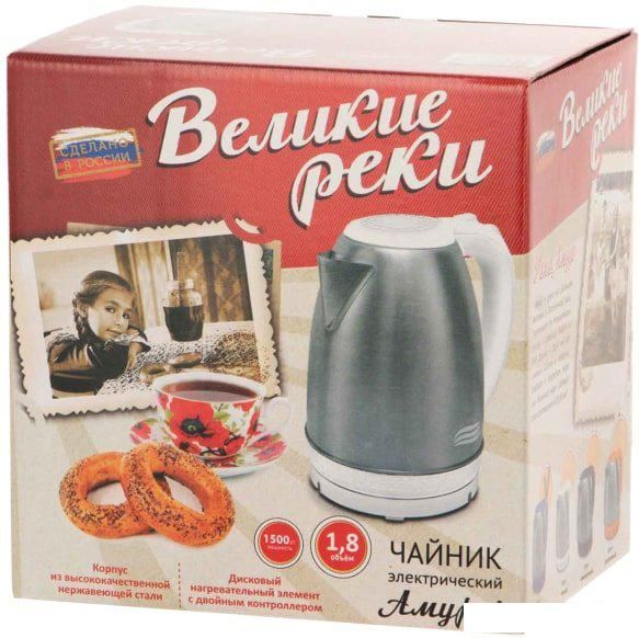 Электрический чайник Великие Реки Амур-1 (синий)