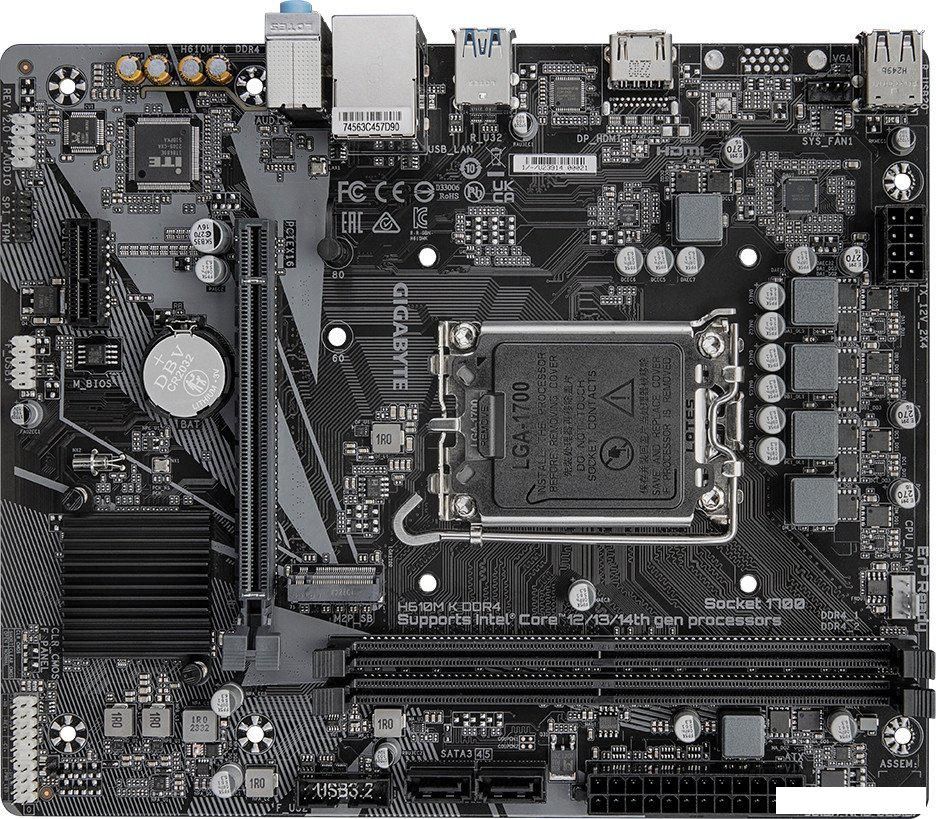 Материнская плата Gigabyte H610M K DDR4 (rev. 2.0)