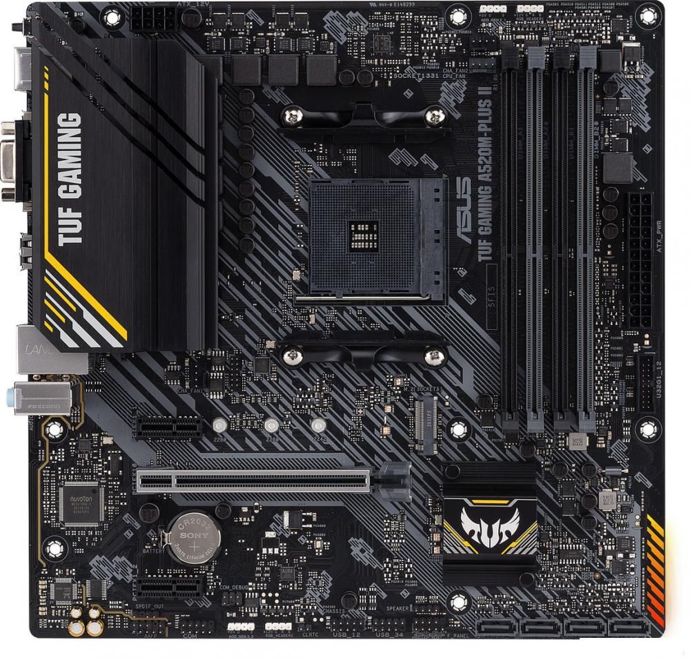 Материнская плата ASUS TUF Gaming A520M-Plus II