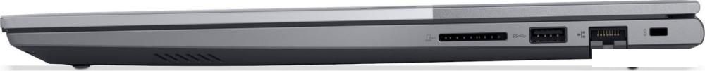 Ноутбук Lenovo ThinkBook 16 G8 IAL 21SK007UFW