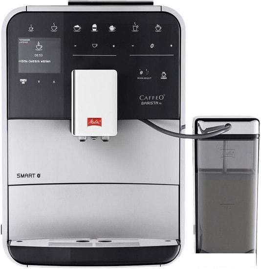 Кофемашина Melitta Barista TS Smart F85/0-101