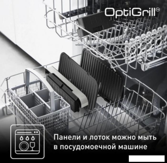 Электрогриль Tefal OptiGrill XL GC782D30