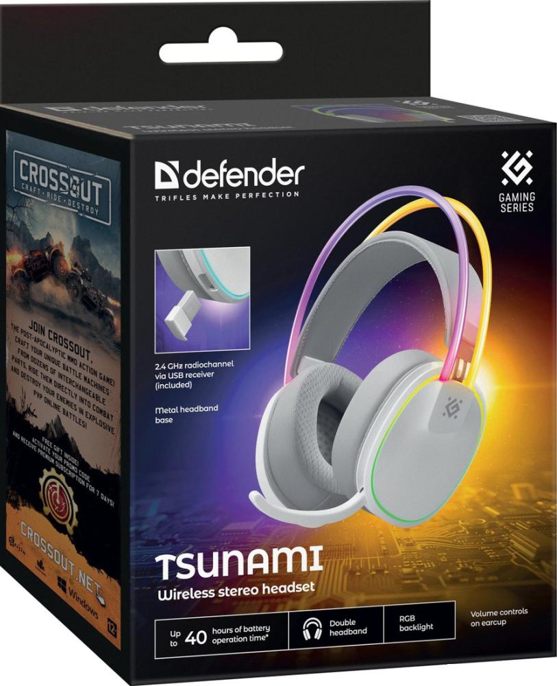 Наушники Defender Tsunami