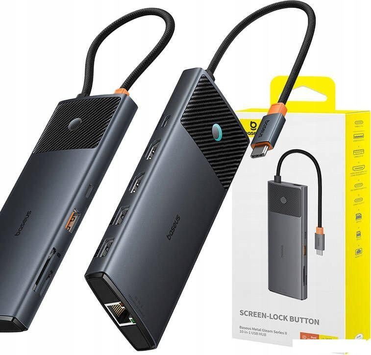 Док-станция Baseus Metal Gleam Series II 10-in1 USB Hub B00061800123-00