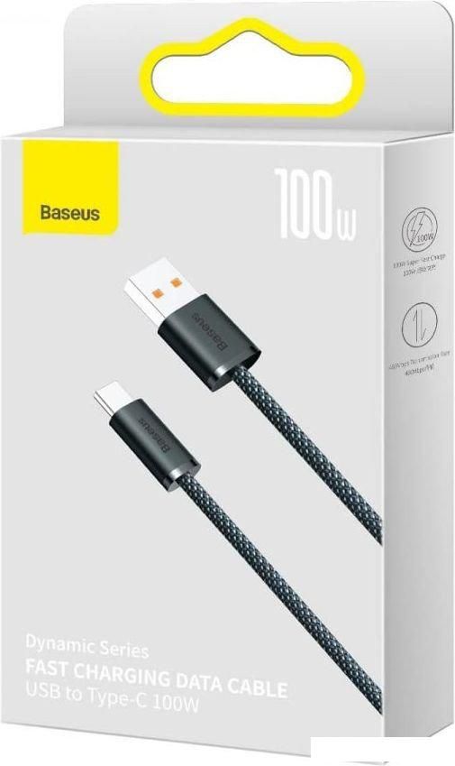 Кабель Baseus Dynamic Series Fast Charging Data Cable 100W USB Type-A - USB Type-C (1 м, серый)