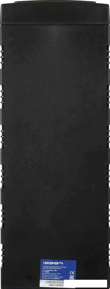 Источник бесперебойного питания IPPON Back Basic 1500