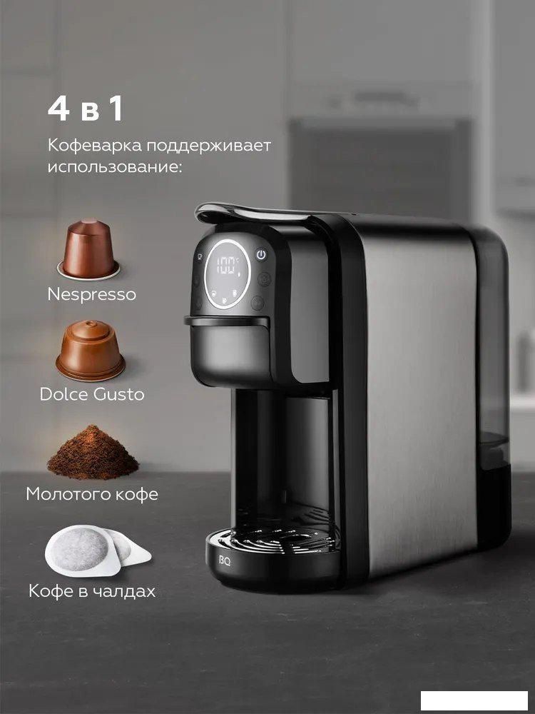 Кофеварки и кофемашины BQ CM3004