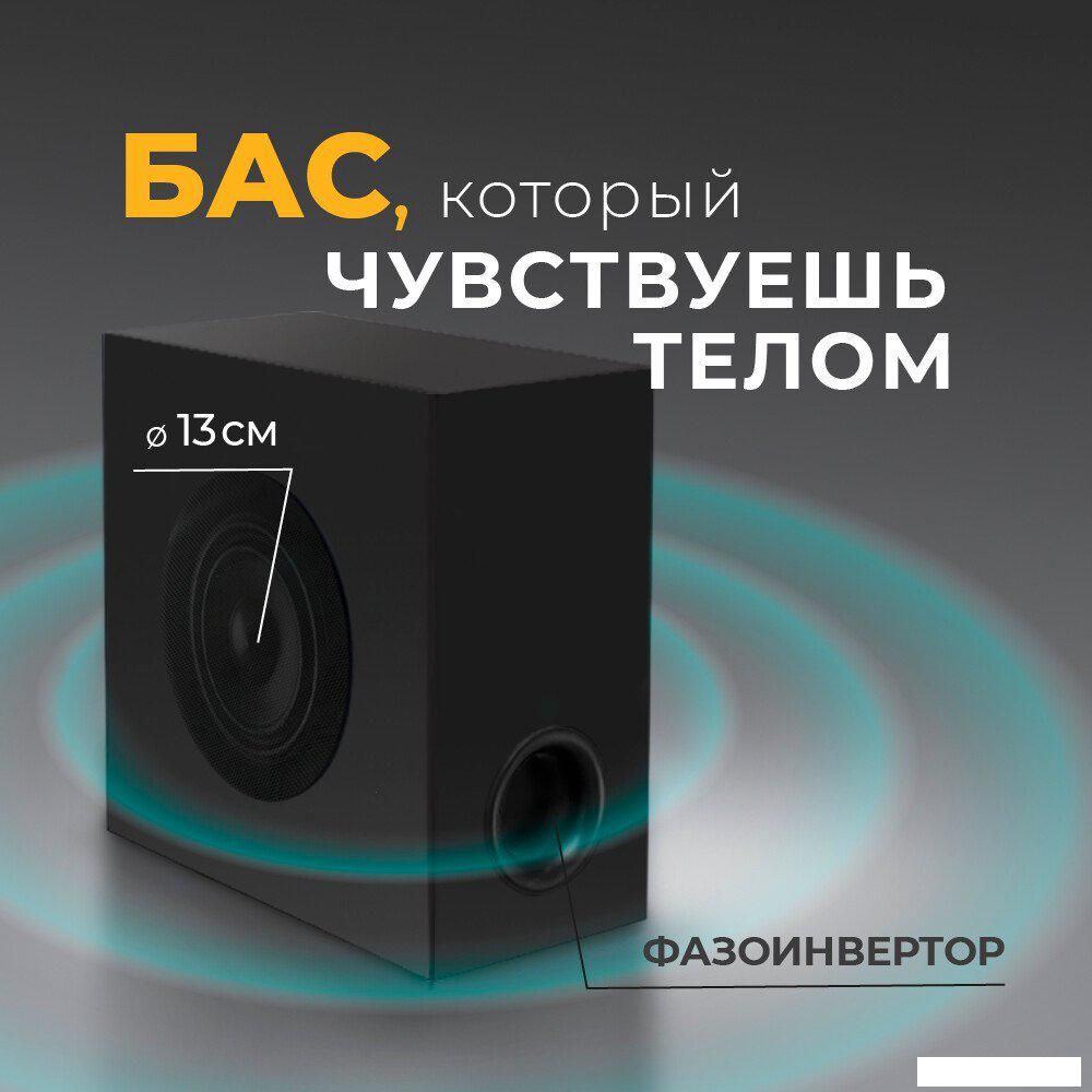 Саундбар Ginzzu GM-511