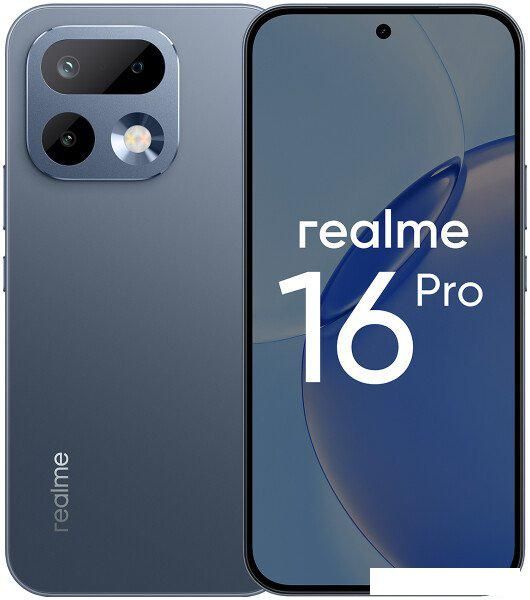 Телефон Realme 16 Pro 5G 8GB/256GB международная версия (графитовый)