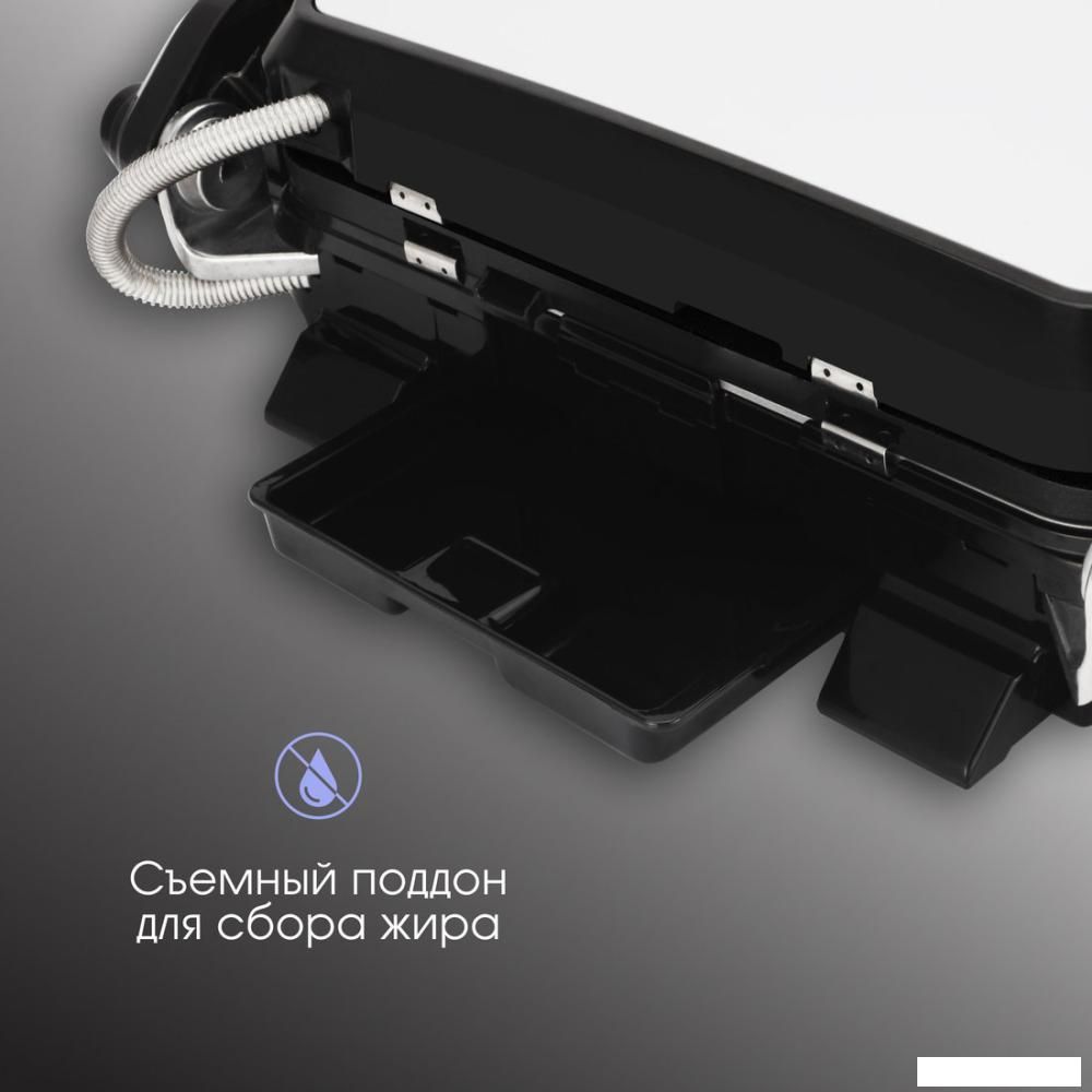 Электрогриль Zigmund &amp; Shtain Grillmeister ZEG-938
