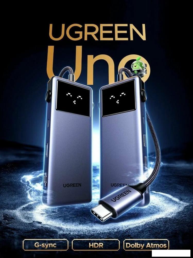 Док-станция Ugreen CM888 45155
